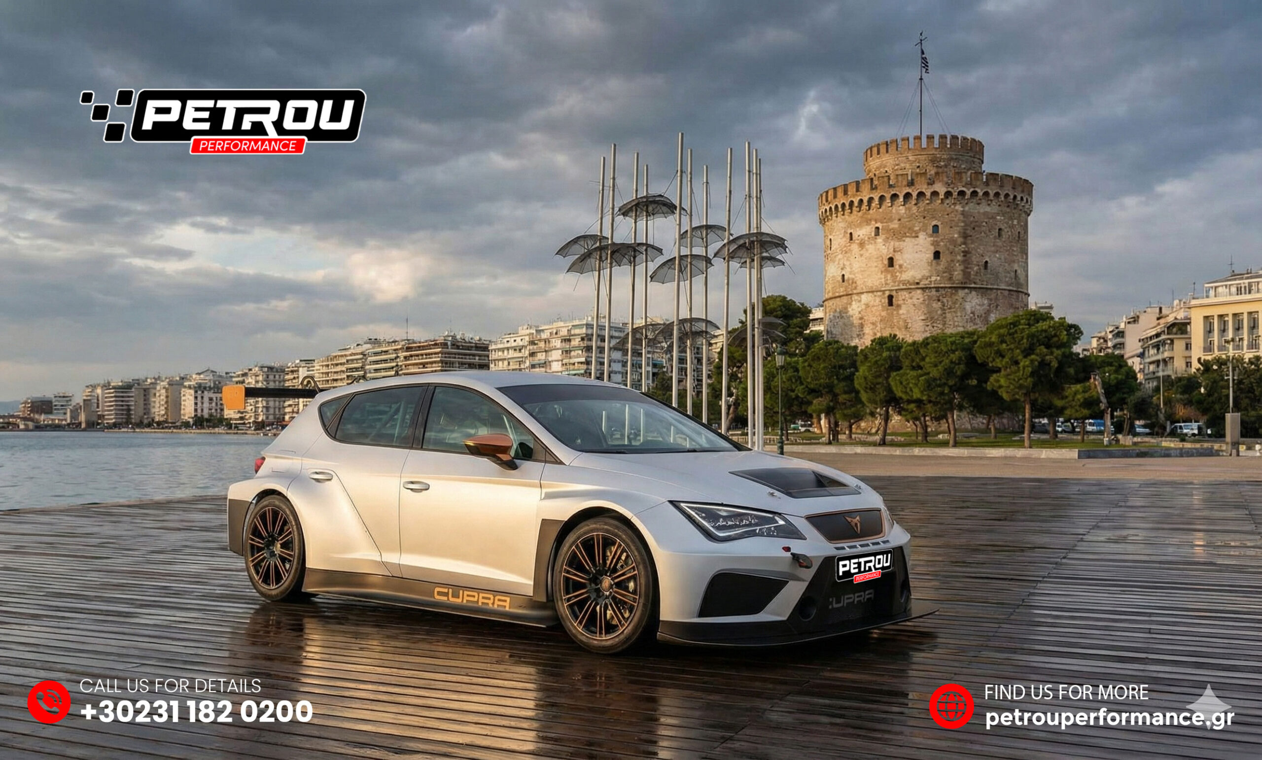 seat-service-thessaloniki-petrou-performance-ekei-pou-to-ispaniko-taberamento-synanta-ti-germaniki-akriveia