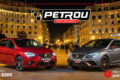 seat-service-thessaloniki-petrou-performance-ekei-pou-to-ispaniko-taberamento-synanta-ti-germaniki-akriveia
