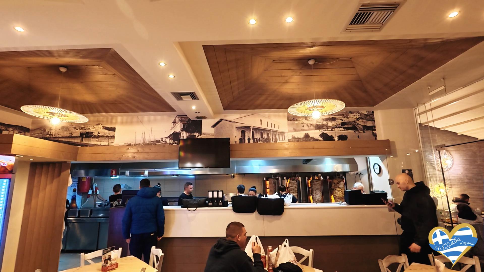 souvlatzidiko-chalkida-gyros-grill-i-afthentiki-ebeiria-tou-psitopoleiou