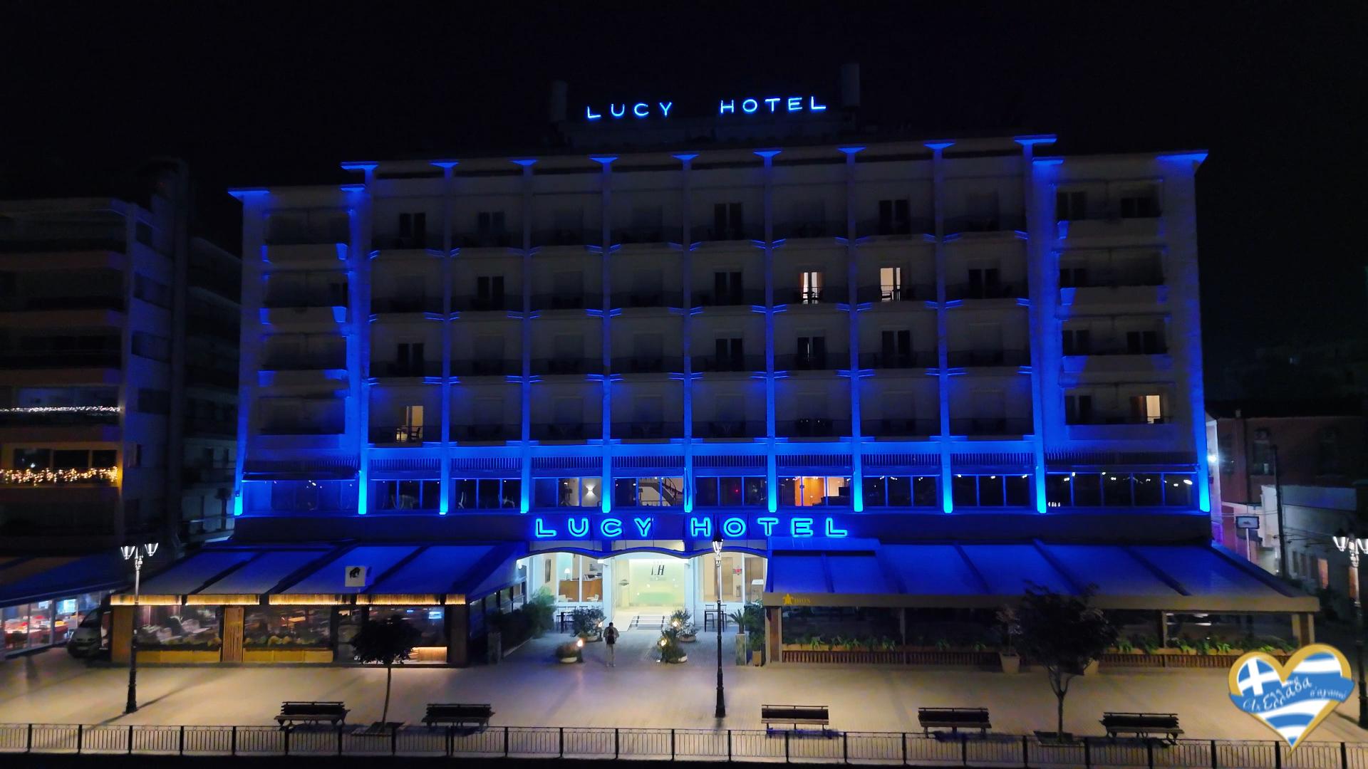 xenodocheio-chalkida-lucy-hotel-polytelis-diamoni-me-panoramiki-thea-ston-evvoiko