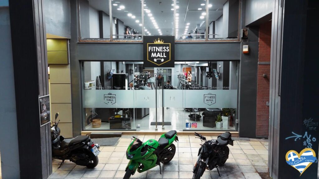 fitness-mall-patra-high-end-gym-i-exelixi-tis-proponisis