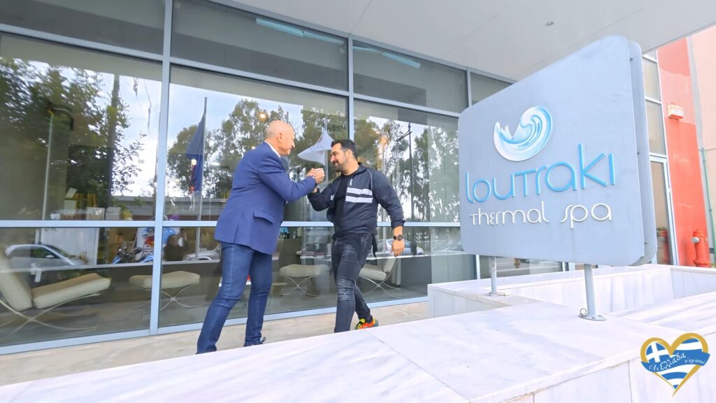 loutraki-thermal-spa-i-polyteleia-tis-iamatikis-evexias-sto-loutraki