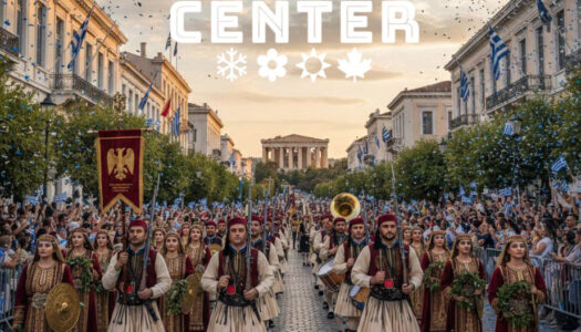 paradosiakes-foresies-eidi-parelasis-kalamata-sconto-center