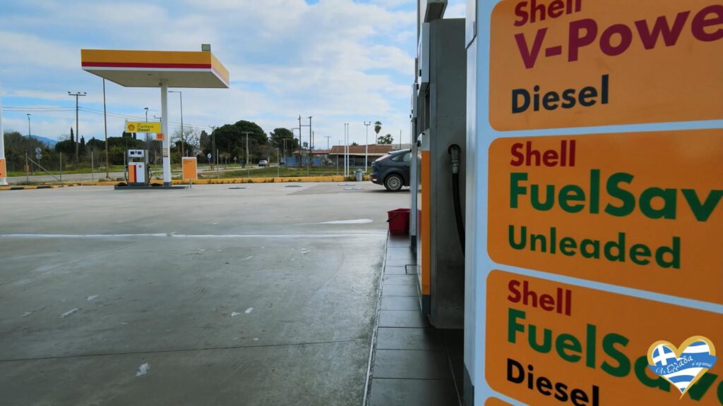 shell-pyrgos-koryfaia-kafsima-exypiretisi