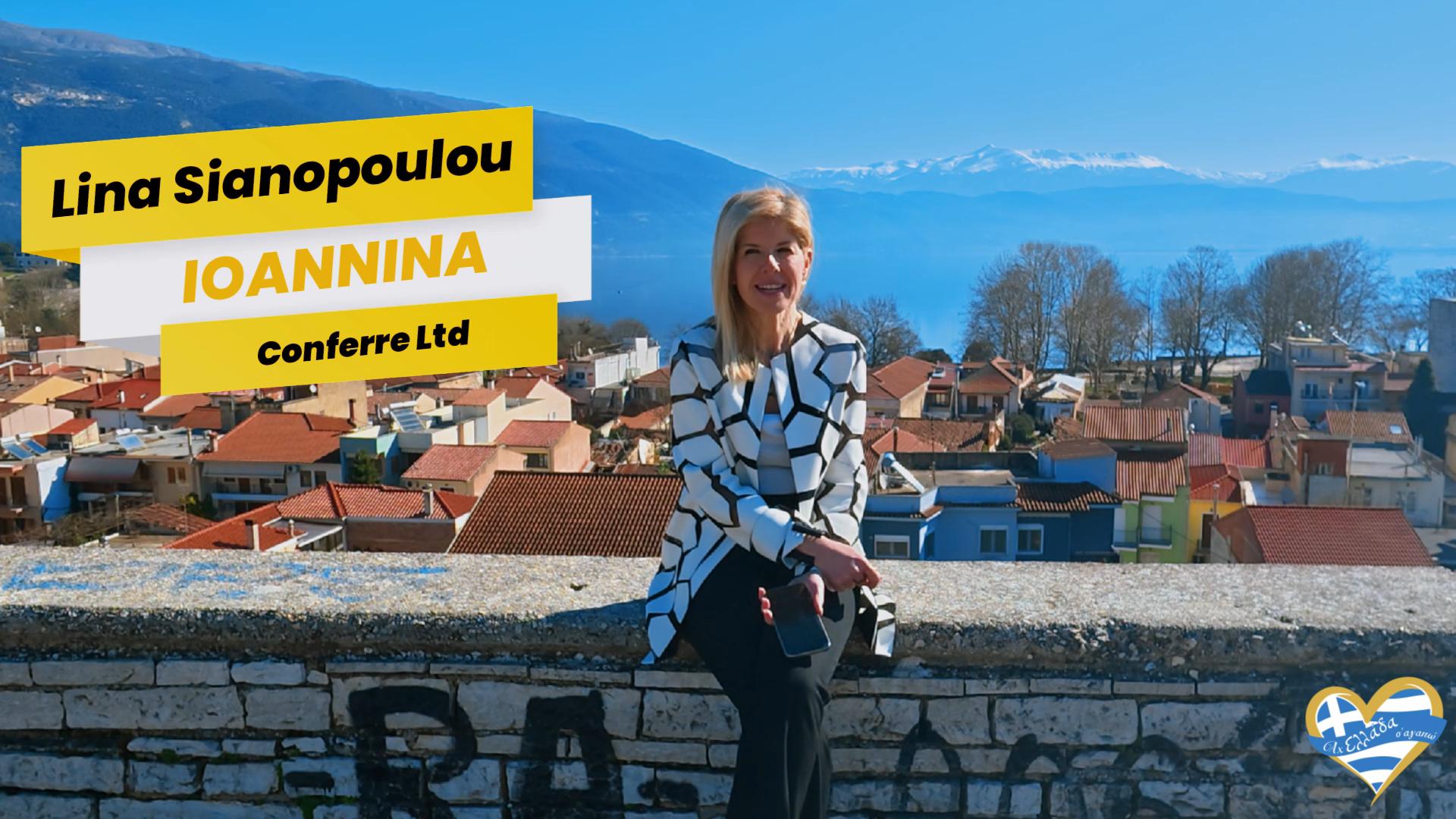Το Αχ Ελλάδα Σαγαπώ πάει στα Ιωάννινα…  Αφιέρωμα στα Ιωάννινα με τον Μιχάλη Κοντιζά