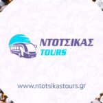 ntotsikas-tours-to-koryfaio-taxidiotiko-grafeio-sti-nafpakto
