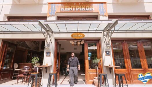 taverna-nafplio-to-kentrikon