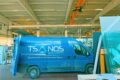 tzamia-ioannina-koryfaia-poiotita-exeidikefsi-sto-gyali-tsanos-glasstech