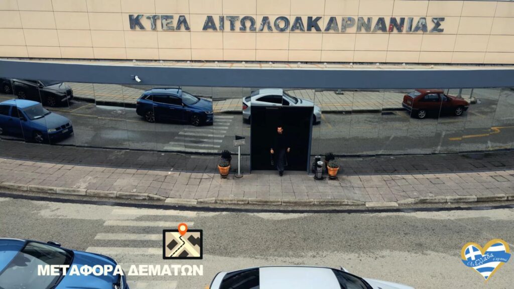 ktel-aitoloakarnanias-o-kentrikos-sygkoinoniakos-komvos-tis-dytikis-elladas