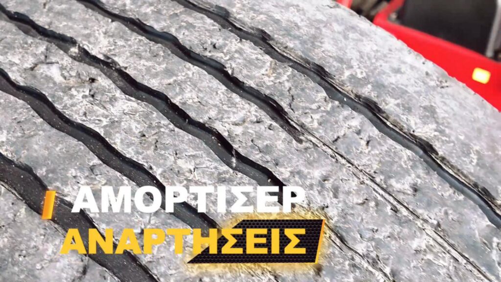 loukopoulos-elastika-agrinio-o-koryfaios-proorismos-gia-elastika-zantes