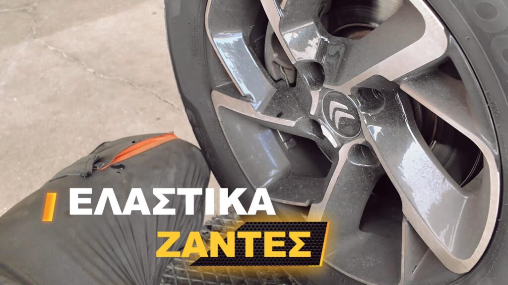 loukopoulos-elastika-agrinio-o-koryfaios-proorismos-gia-elastika-zantes