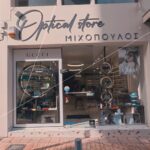 michopoulos-optical-store-agrinio-i-koryfaia-frontida-gia-tin-orasi-sas