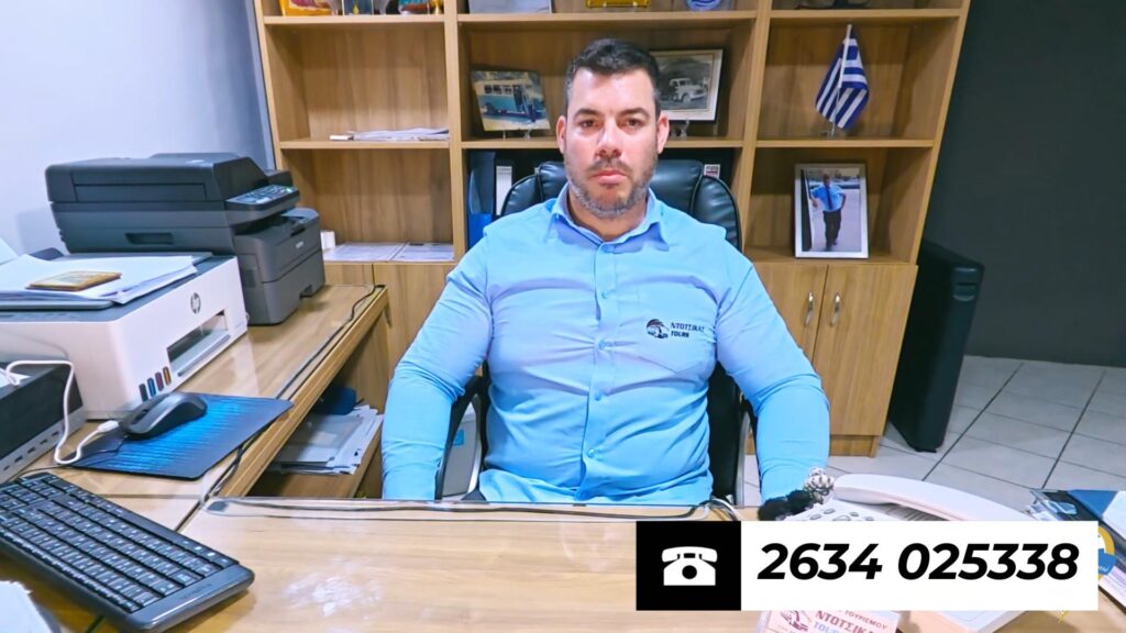 ntotsikas-tours-o-koryfaios-taxidiotikos-synergatis-sas-gia-to-agrinio