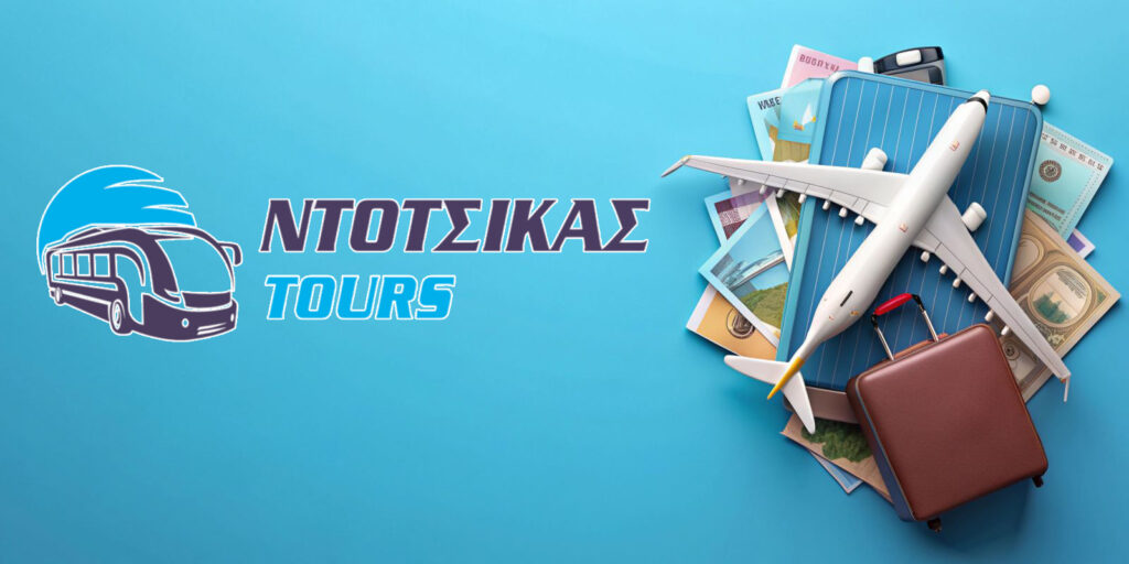 ntotsikas-tours-o-koryfaios-taxidiotikos-synergatis-sas-gia-to-agrinio