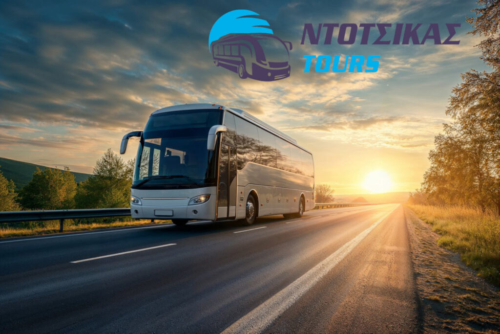 ntotsikas-tours-o-koryfaios-taxidiotikos-synergatis-sas-gia-to-agrinio