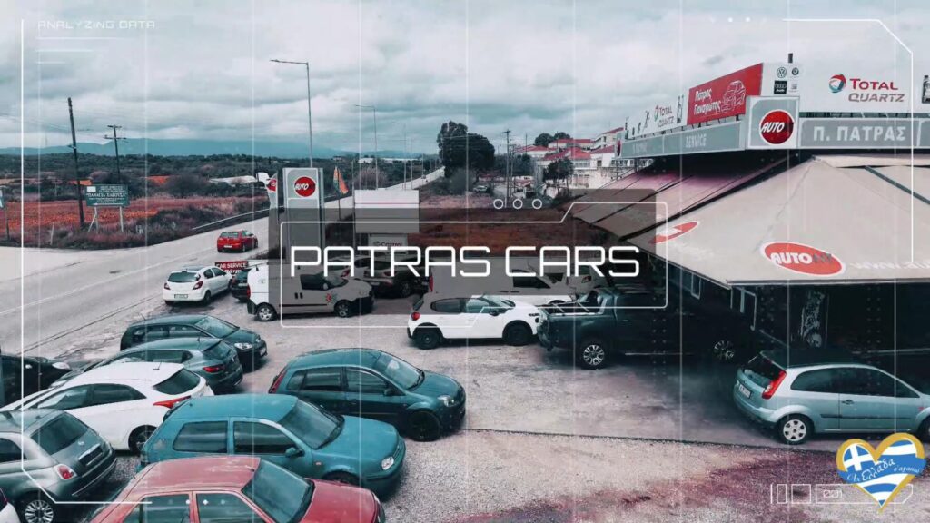 synergeio-aftokiniton-agrinio-patras-panagiotis