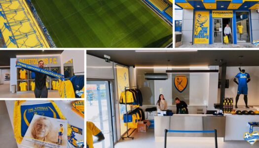 titormos-official-store-of-panetolikos-fc-i-boutik-ton-kanarinion-sto-agrinio | Magic Lamp titormos-official-store-of-panetolikos-fc-i-boutik-ton-kanarinion-sto-agrinio