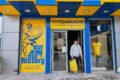 titormos-official-store-of-panetolikos-fc-i-boutik-ton-kanarinion-sto-agrinio
