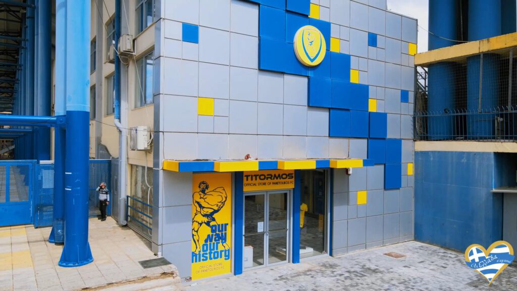 titormos-official-store-of-panetolikos-fc-i-boutik-ton-kanarinion-sto-agrinio