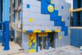 titormos-official-store-of-panetolikos-fc-i-boutik-ton-kanarinion-sto-agrinio