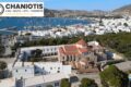 enoikiaseis-avtokiniton-moto-paros-chaniotis-rentals