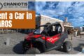 enoikiaseis-avtokiniton-moto-paros-chaniotis-rentals