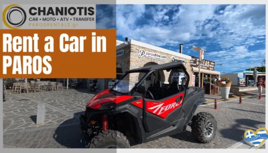 enoikiaseis-avtokiniton-moto-paros-chaniotis-rentals