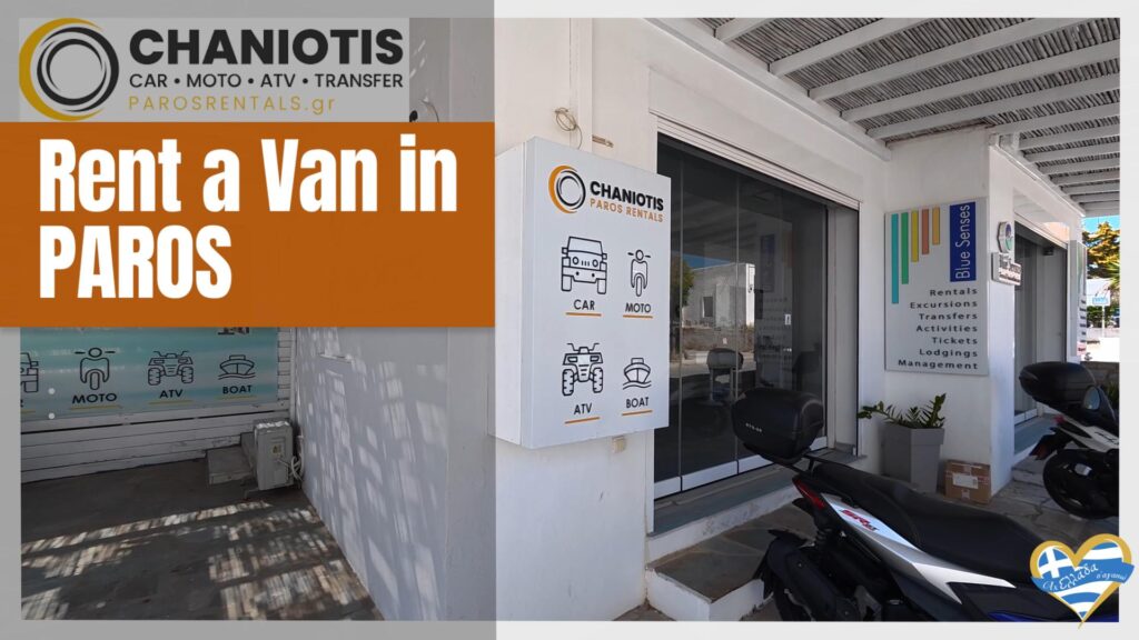 enoikiaseis-avtokiniton-moto-paros-chaniotis-rentals