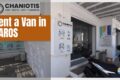 enoikiaseis-avtokiniton-moto-paros-chaniotis-rentals