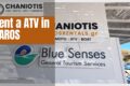Advertisement collage promoting ATV rentals in Paros: bold orange panel reading 'Rent a ATV in PAROS' with company logos above and signs for Blue Senses tourism services below.