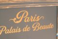 kommotirio-syros-paris-palais-de-beaute