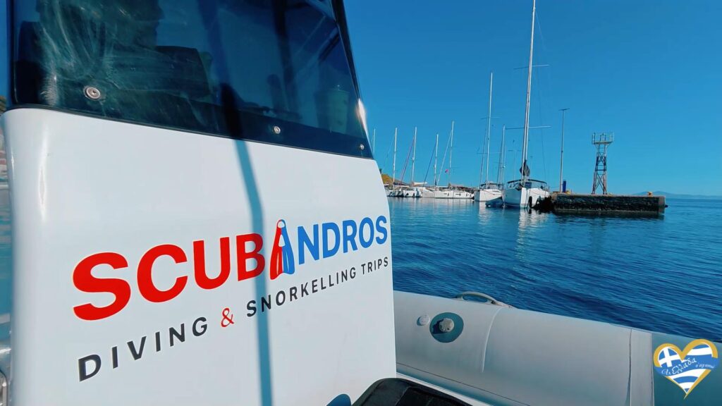 katadytiko-kentro-andros-scubandros