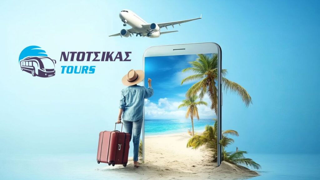 ntotsikas-tours-taxidiotikos-symvoulos-paros