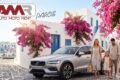 paros-rent-a-car-rental-car-paros-amr