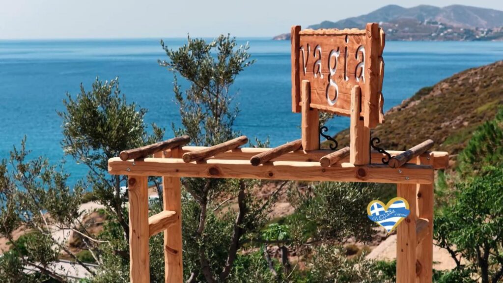 cafe-vagia-i-apolyti-stasi-gia-kafe-stin-patmo