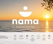 Sunset over calm sea with orange sky and leafy branches, featuring the 'nama Seaside Retreat' logo and a row of facility icons along a translucent bottom bar.