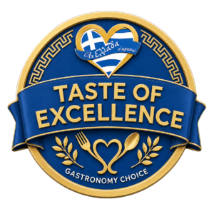 ach-ellada-sagapo-taste-of-excellence | Magic Lamp ta-vraveia-simata-agapis-tou-ach-ellada-s-agapo