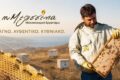 melissenia-melissokomiko-ergastirio-kythnos-meli-gyri-gyrh-thimarisio-melia