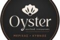 oyster-kythnos-psarotaverna-kai-seafood-restaurant-ston-mericha