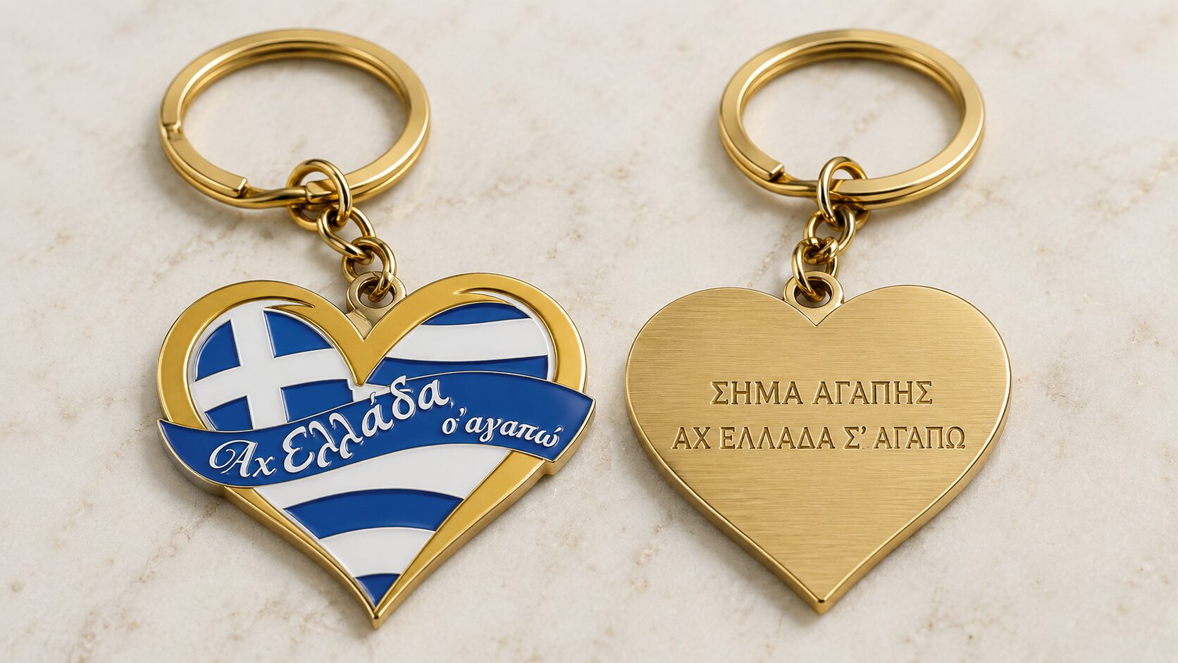 ta-vraveia-simata-agapis-tou-ach-ellada-s-agapo 2 | Magic Lamp ta-vraveia-simata-agapis-tou-ach-ellada-s-agapo