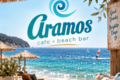 aramos-cafe-beach-bar-ston-agio-ioanni-lefkadas