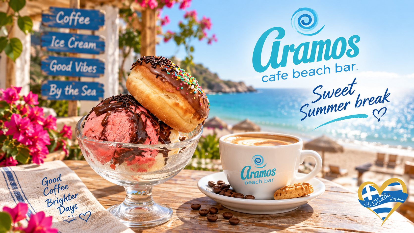 aramos-cafe-beach-bar-ston-agio-ioanni-lefkadas 4 | Magic Lamp aramos-cafe-beach-bar-ston-agio-ioanni-lefkadas