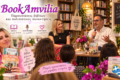 bookamvilia-lefkada-vivliopoleio-kai-anagnostirio-sti-lefkada