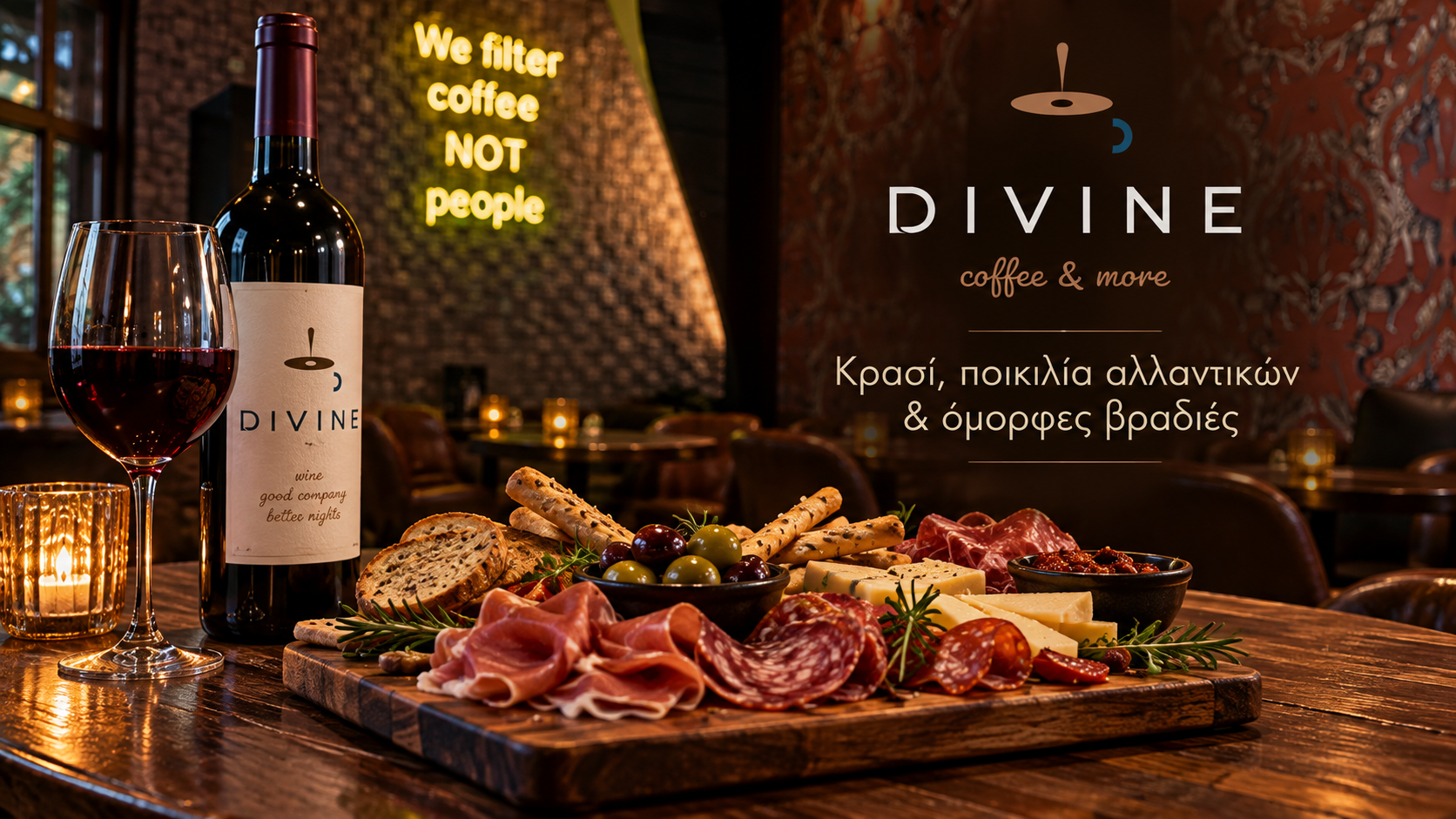 cafe-sto-karpenisi-all-day-night-cafe-cocktail-bar-divine 10 | Magic Lamp cafe-sto-karpenisi-all-day-night-cafe-cocktail-bar-divine