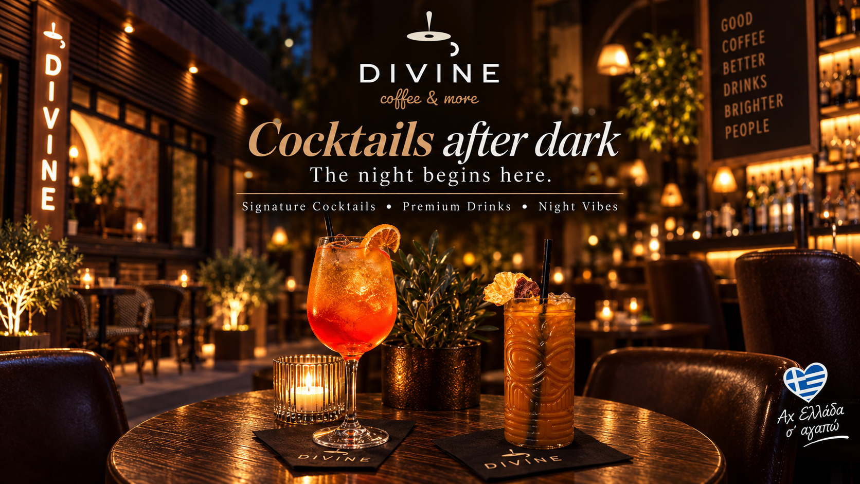divine-cafe-sto-karpenisi-all-day-night-cafe-cocktail-bar 5 | Magic Lamp divine-cafe-sto-karpenisi-all-day-night-cafe-cocktail-bar