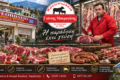 farma-kreopoleio-karpenisi-mavraganis