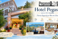 hotel-pegasos-nikiana-lefkadas-parathalassia-diamoni-apenanti-apo-tin-paralia-limni