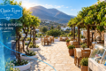i-oraia-sifnos-afthentiki-sifneiki-kouzina-stin-kardia-tis-apollonias