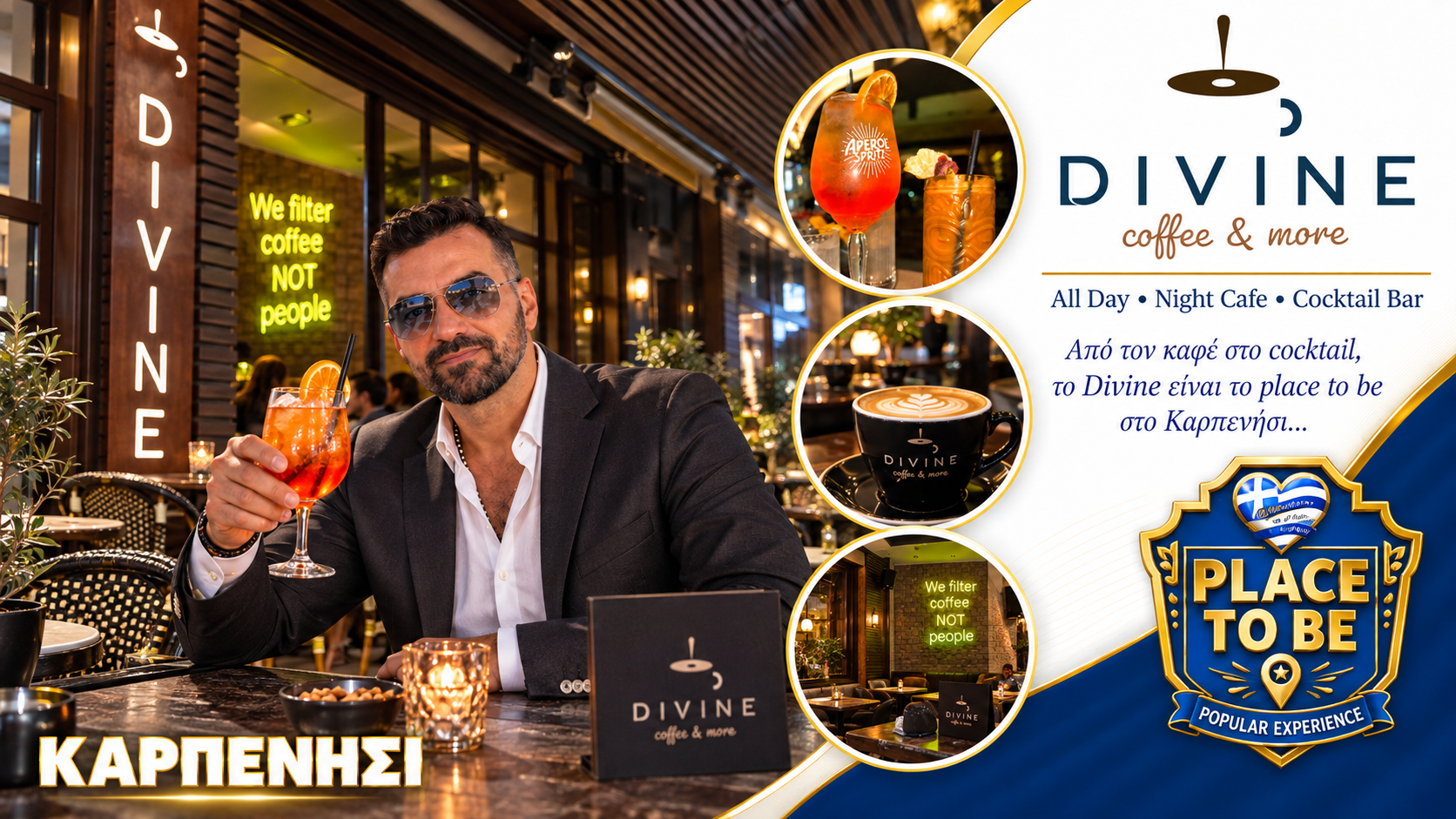 karpenisi-axiotheata-ach-ellada-s-agapo-o-devine-cafe-coctail-bar-taxidi-karpenisi-diakopes-evritania | Magic Lamp karpenisi-axiotheata-ach-ellada-s-agapo-o-devine-cafe-coctail-bar-taxidi-karpenisi-diakopes-evritania