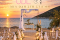 ode-events-sti-sifno-mia-odi-stis-stigmes-pou-ginontai-anamniseis